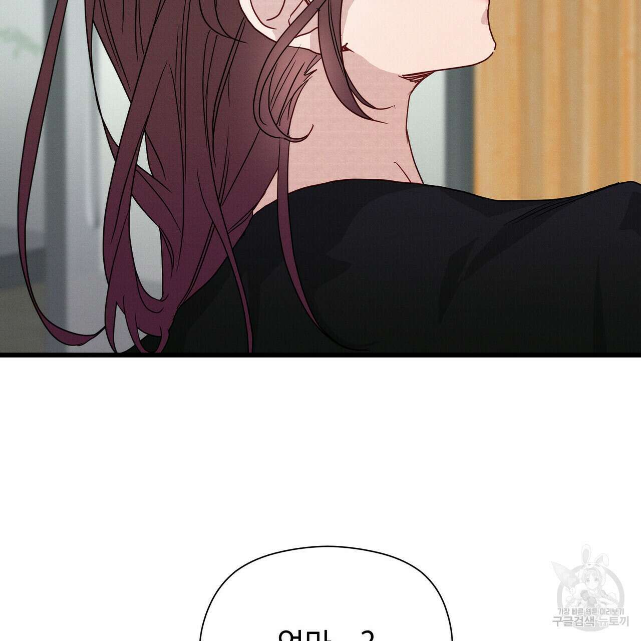 티파니에서 모닝 키스를 40화 179