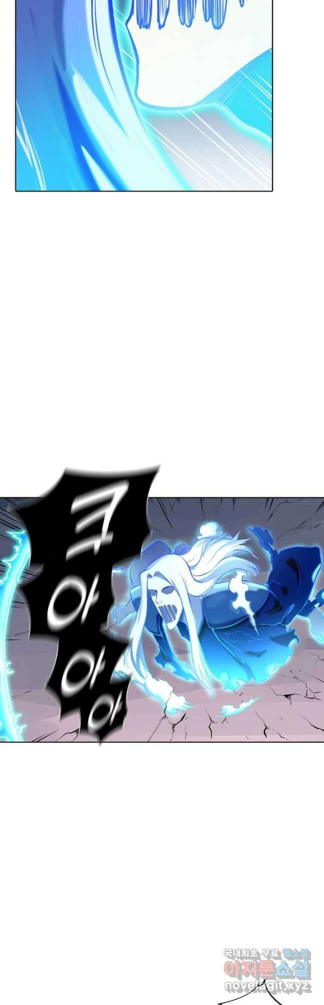 백련성신 817화 43