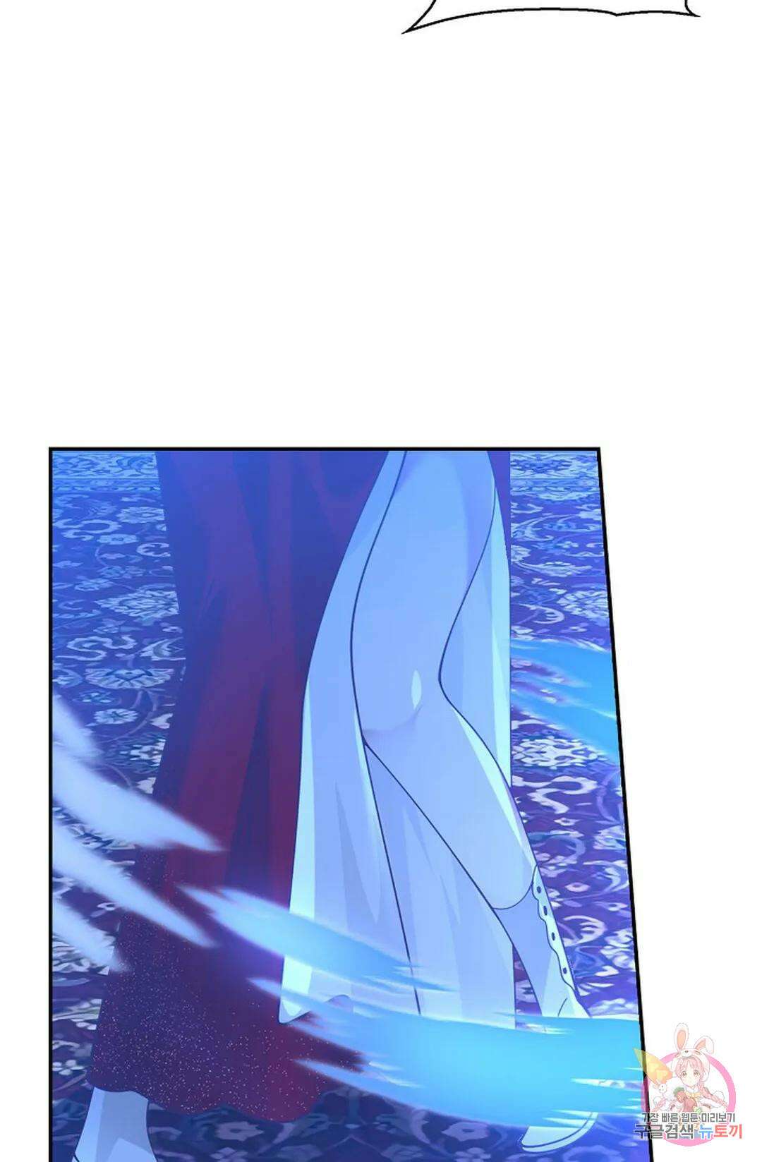 무련전봉 754화 36