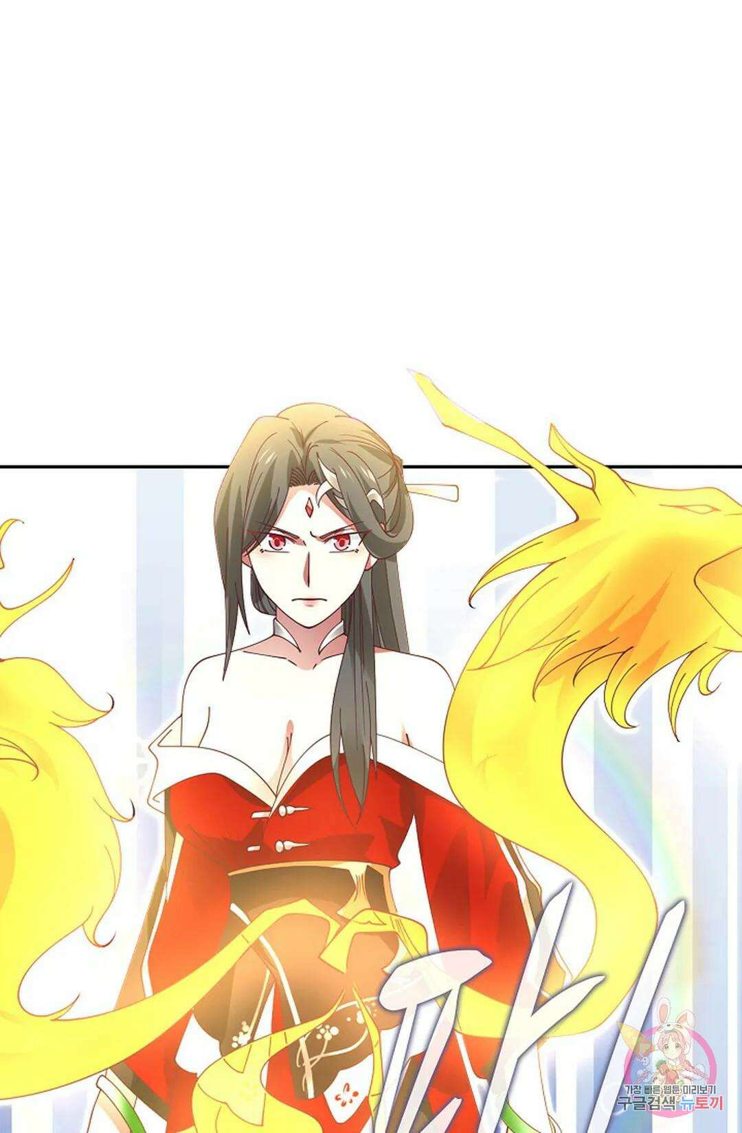 무련전봉 754화 42