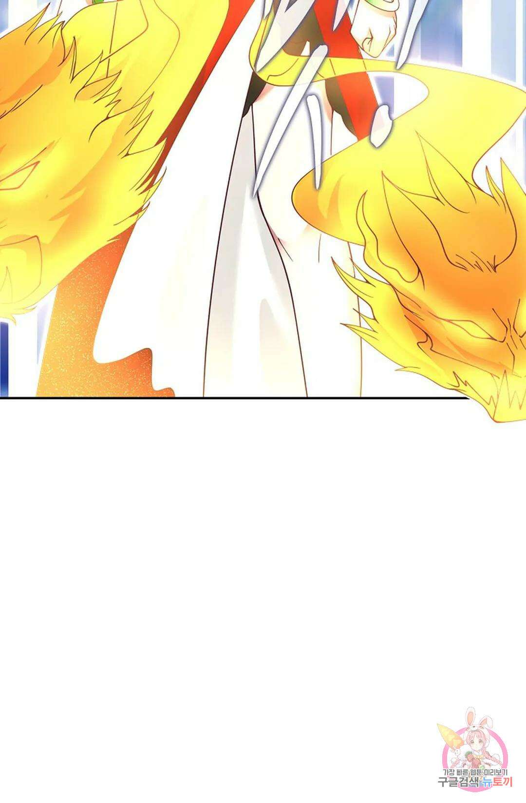 무련전봉 754화 43