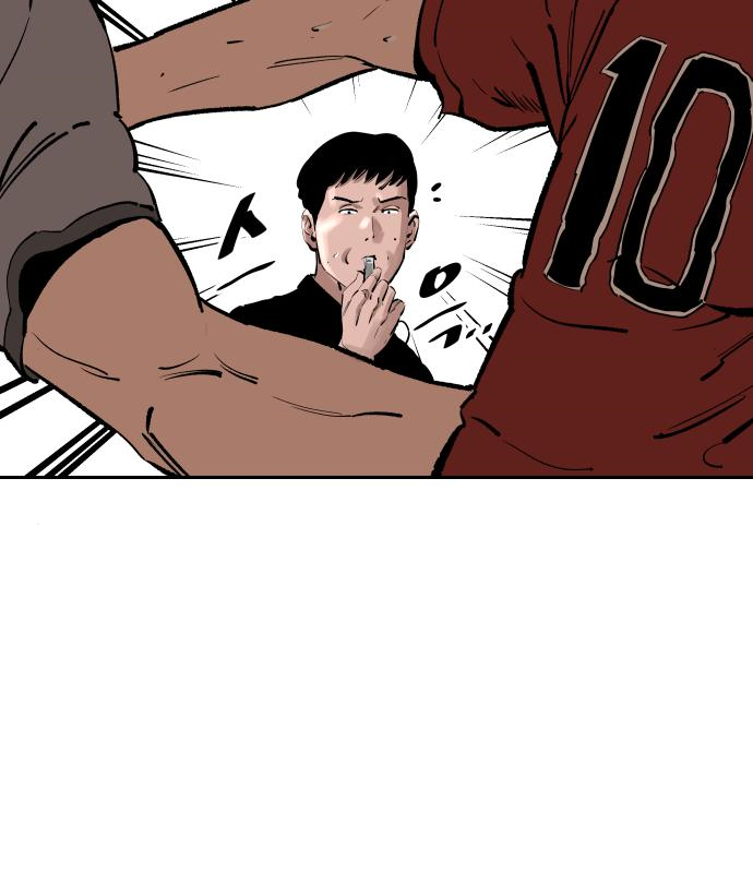 빌드업 111화 27