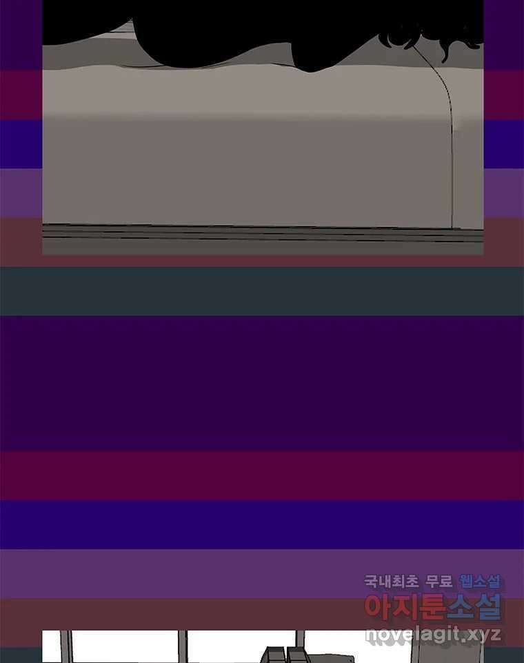 열 손가락 10화 39