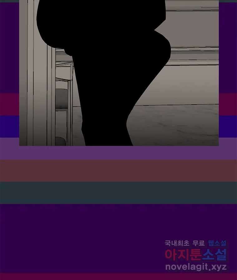 열 손가락 10화 46