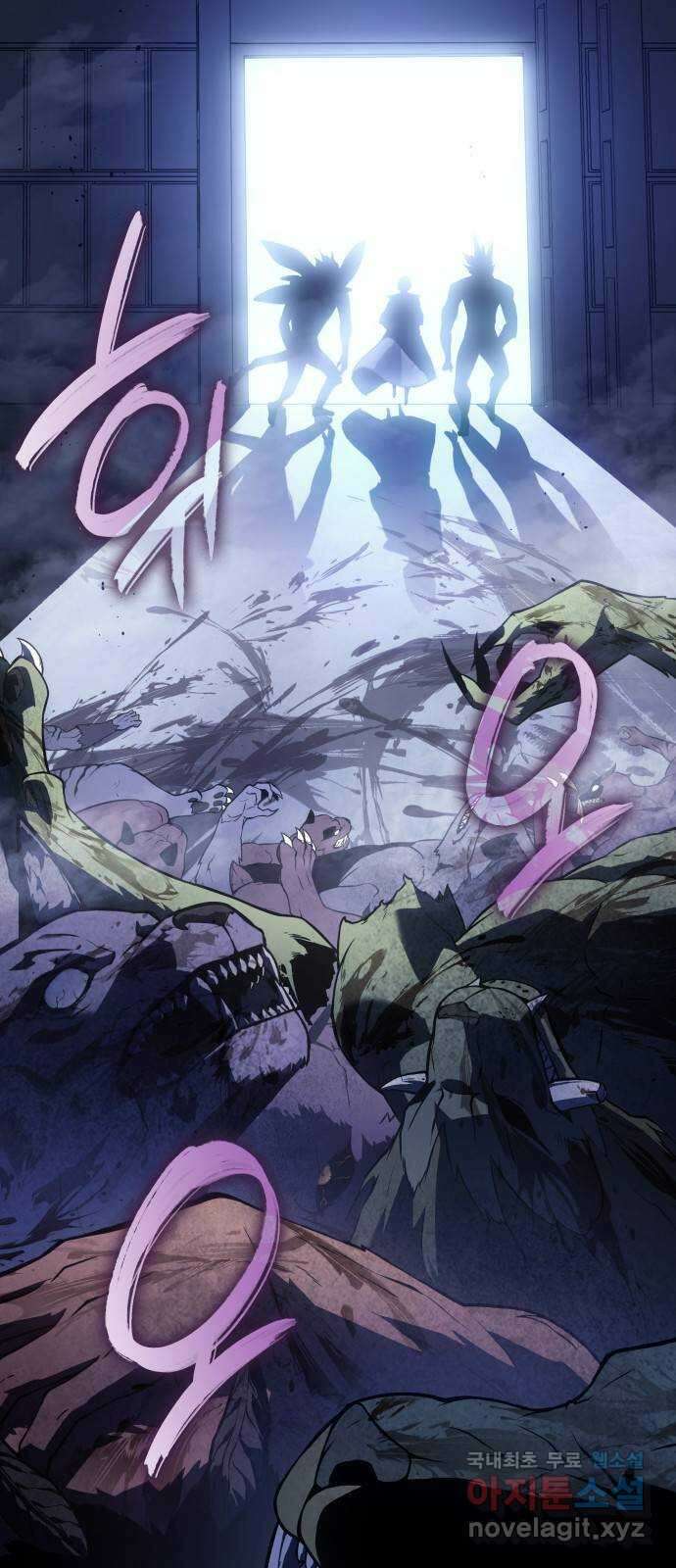 7FATES: CHAKHO 32화 4
