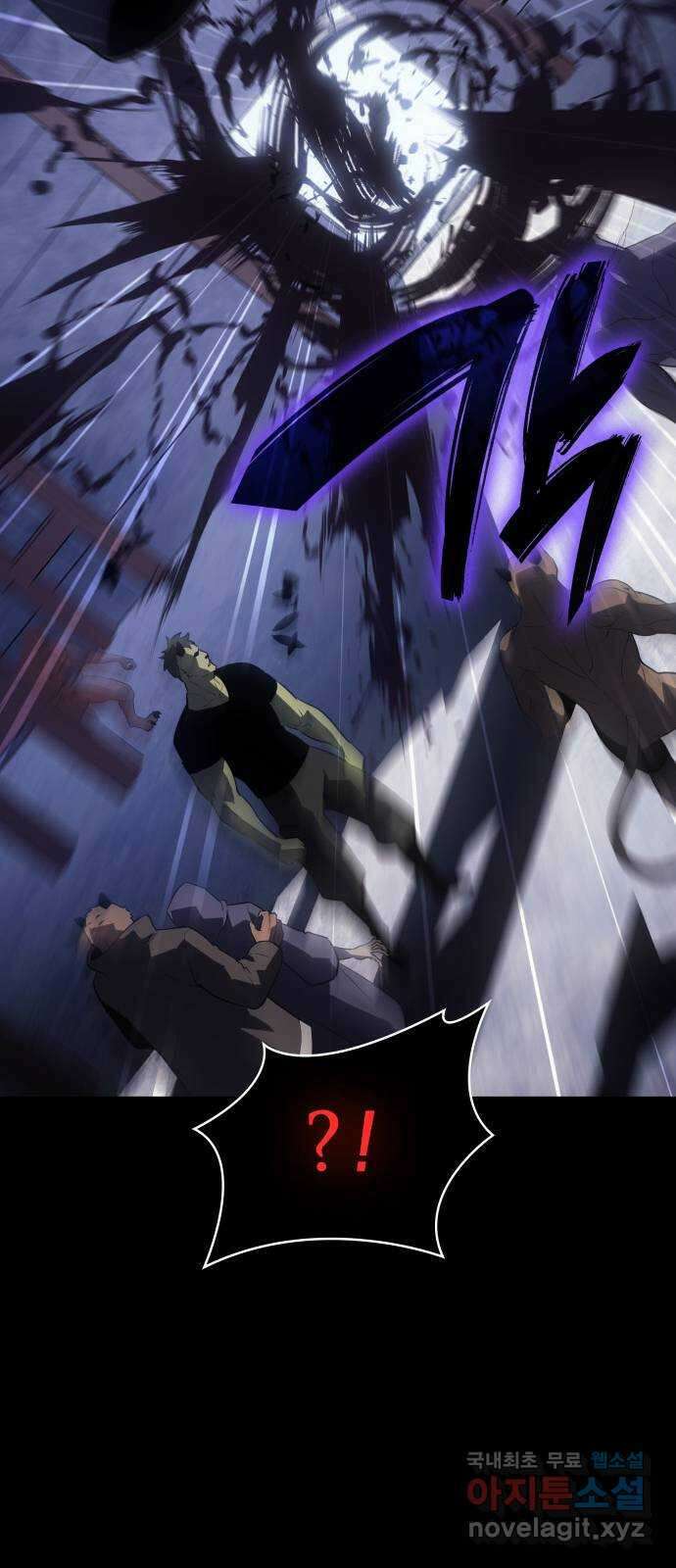 7FATES: CHAKHO 32화 28