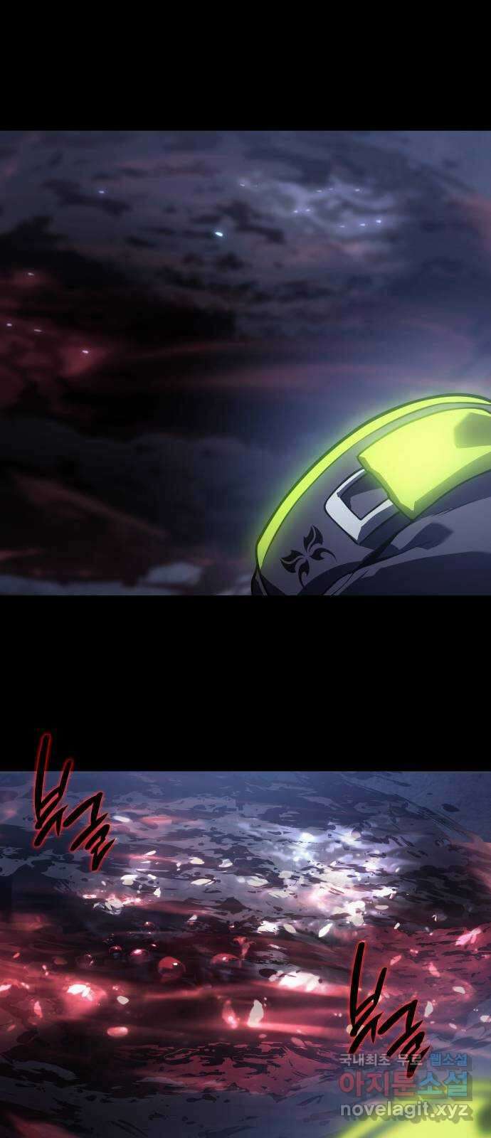 7FATES: CHAKHO 32화 30
