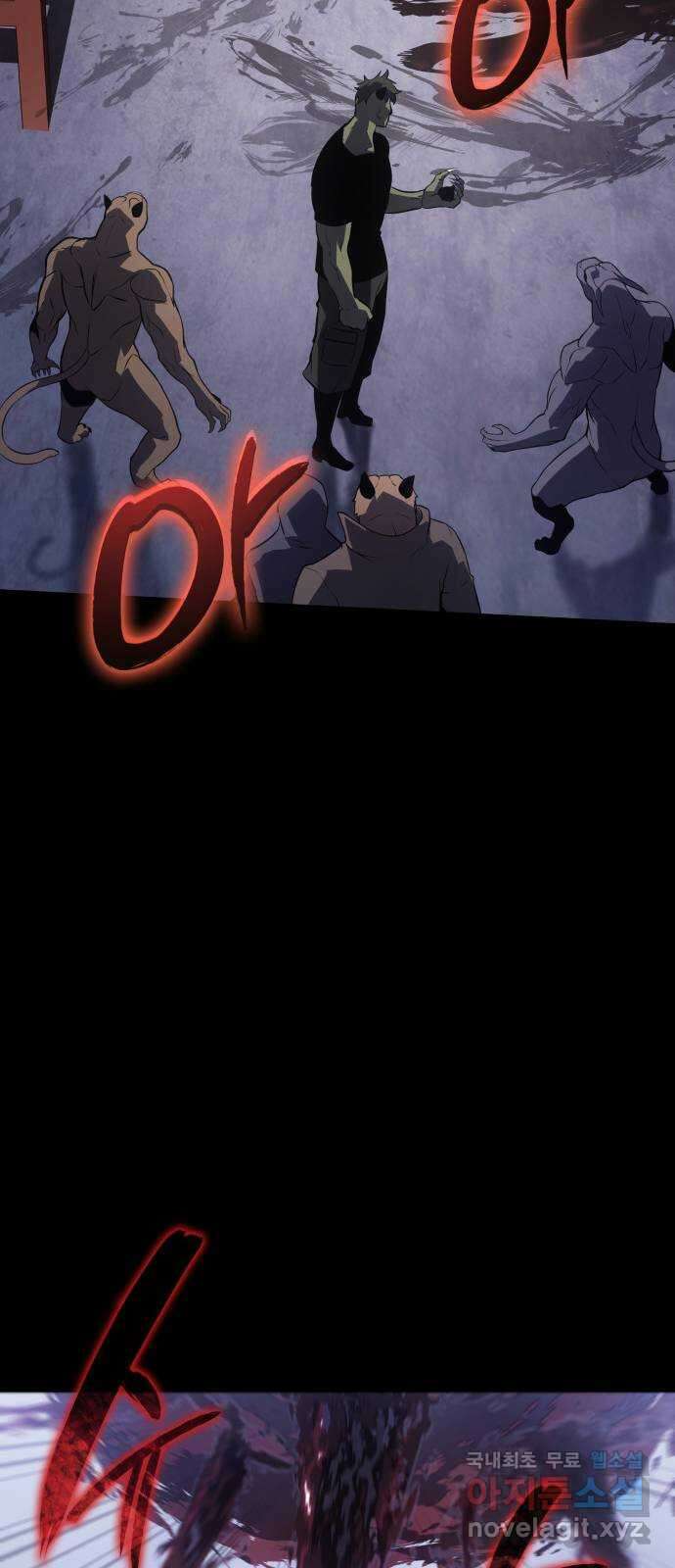 7FATES: CHAKHO 32화 32
