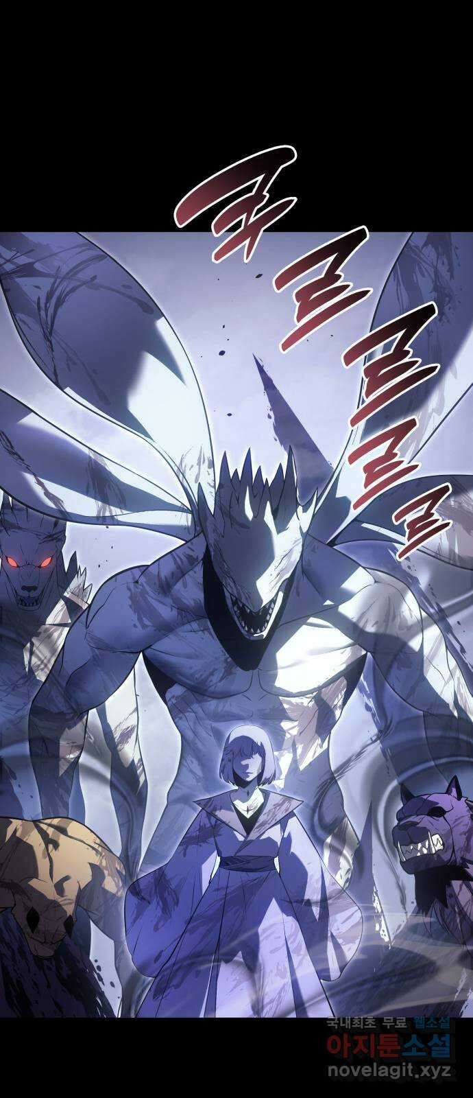 7FATES: CHAKHO 32화 35