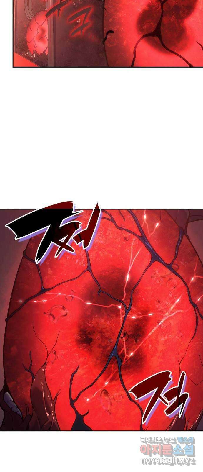 7FATES: CHAKHO 32화 59