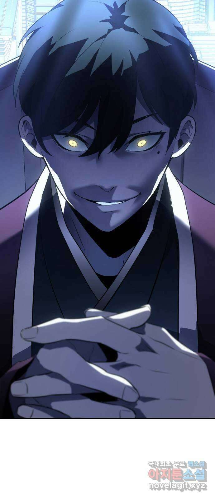 7FATES: CHAKHO 32화 63