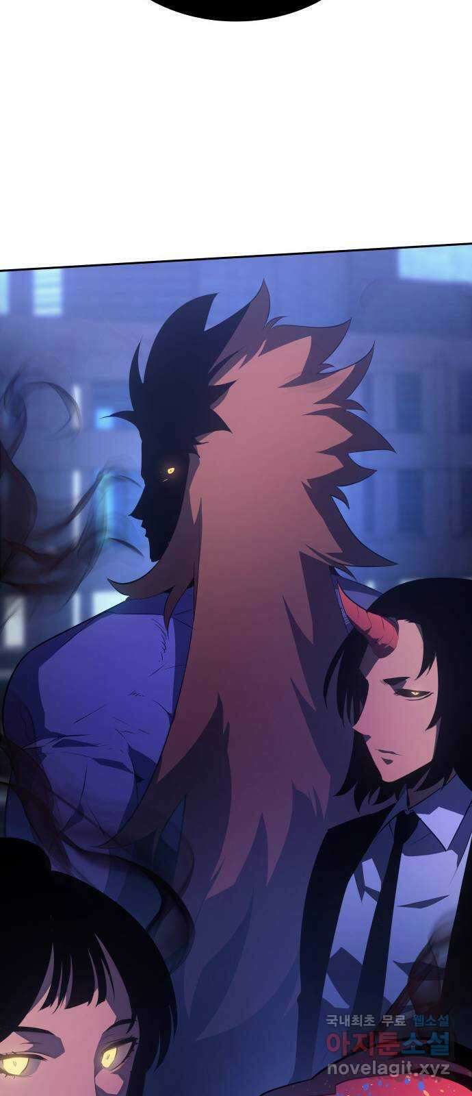 7FATES: CHAKHO 32화 69