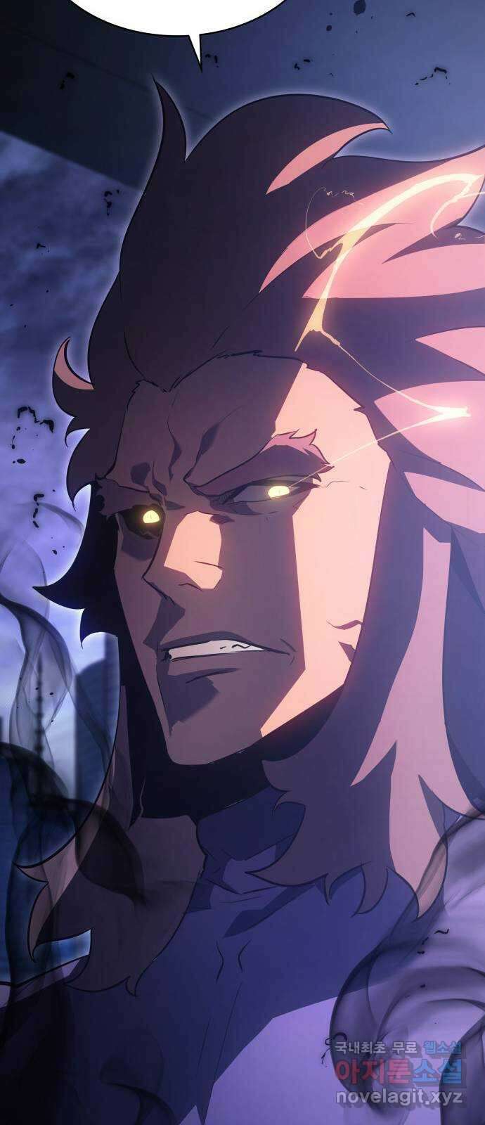 7FATES: CHAKHO 32화 71