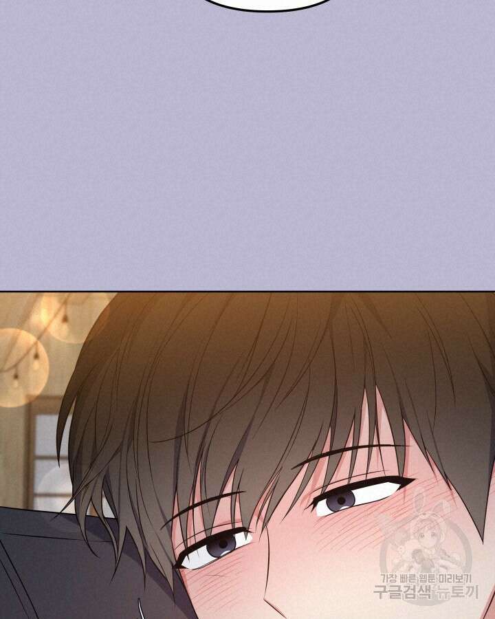 알아채기 쉬운 49화 68