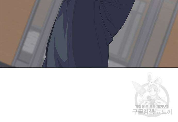 취사병 전설이 되다 198화 69