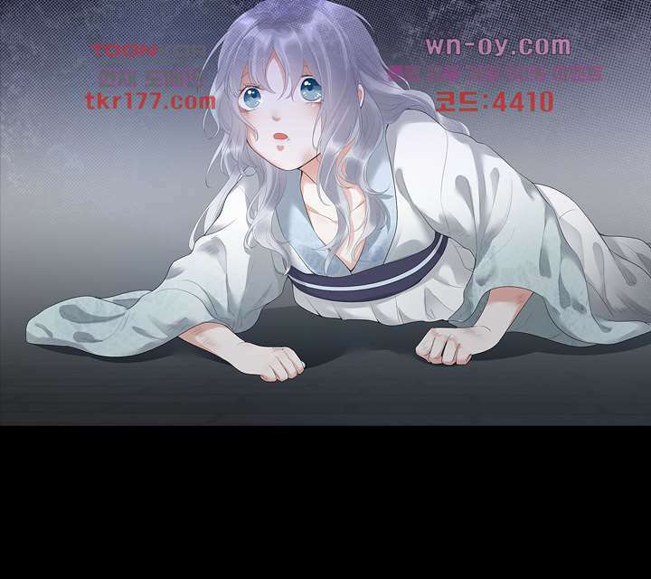 널 사랑하기만 수십 번 프롤로그 21