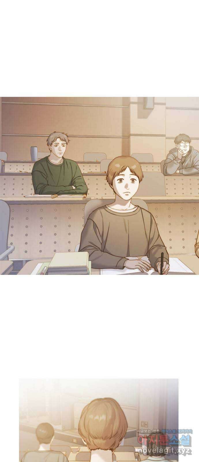 손 안의 안단테 18화: 이노첸테 (1) 4