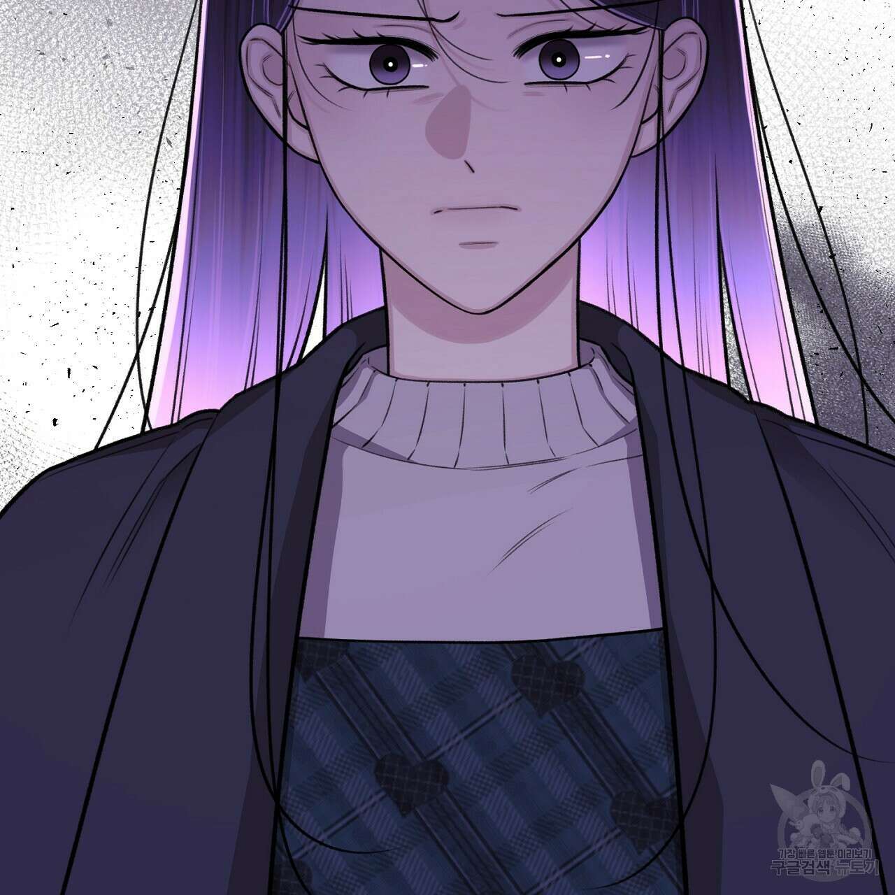 위어 51화 2