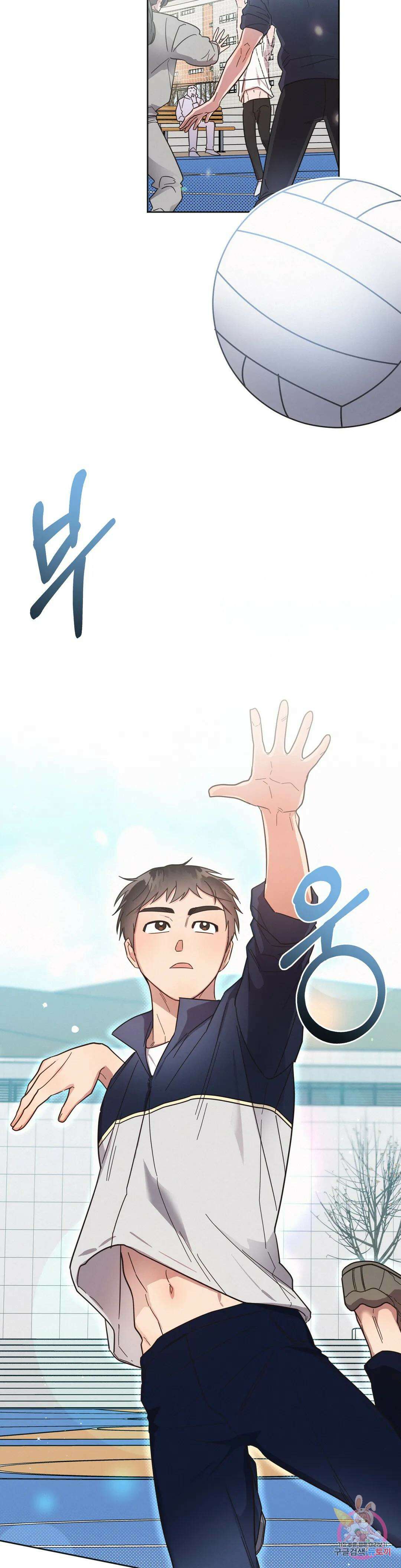 원나잇 메이트 54화 8