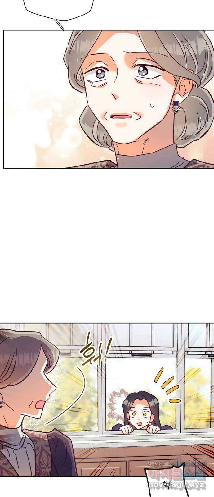 원작은 완결난 지 한참 됐습니다만 58화 18