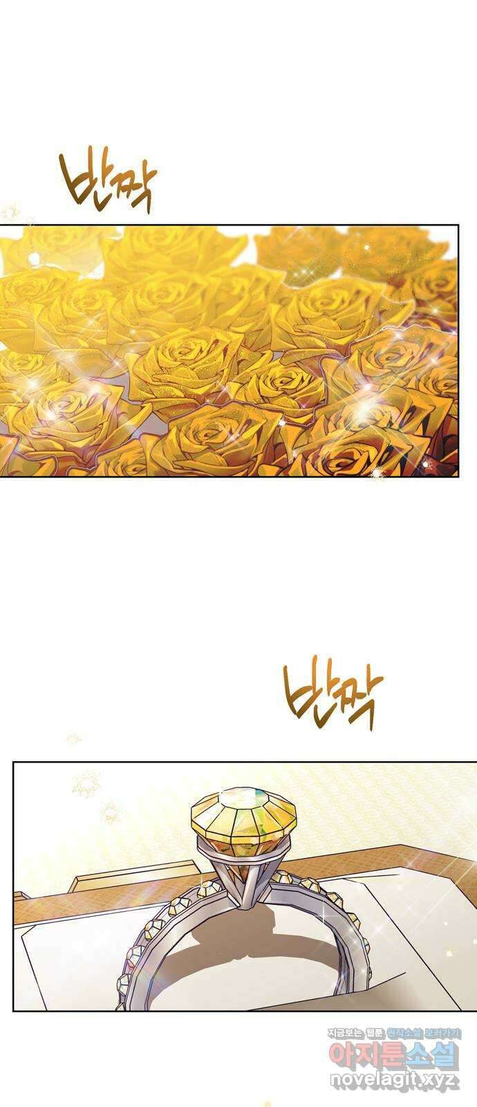 원작은 완결난 지 한참 됐습니다만 58화 44