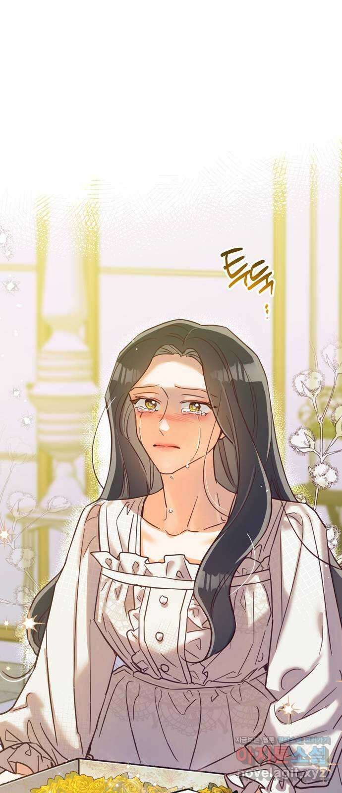 원작은 완결난 지 한참 됐습니다만 58화 50