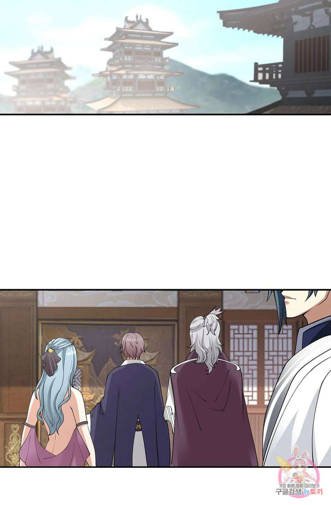 무련전봉 762화 3