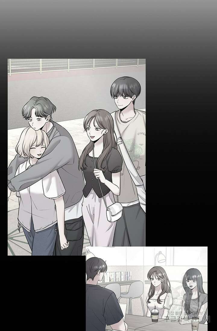 연생대딩 37화 63