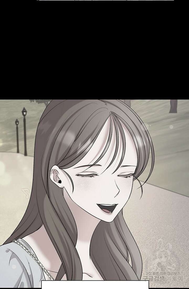 연생대딩 37화 65