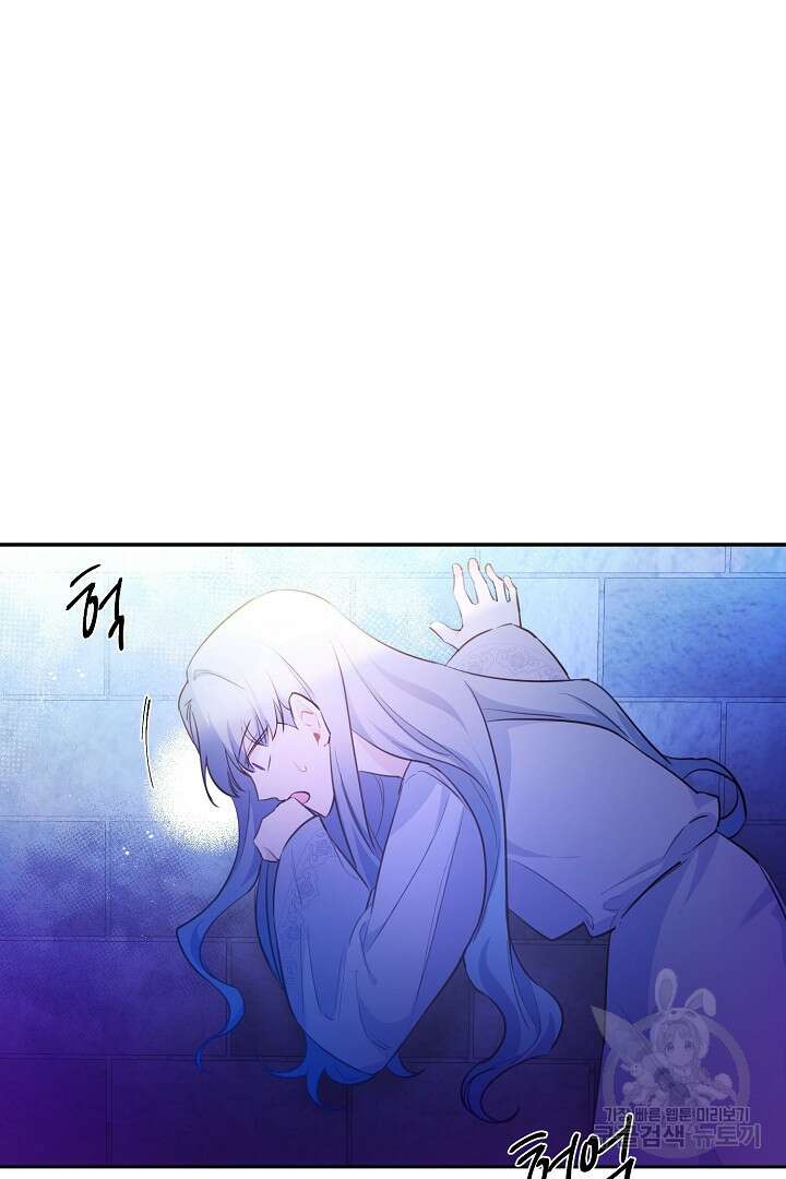 막장 피폐 소설을 고쳐 써보겠습니다 7화 74