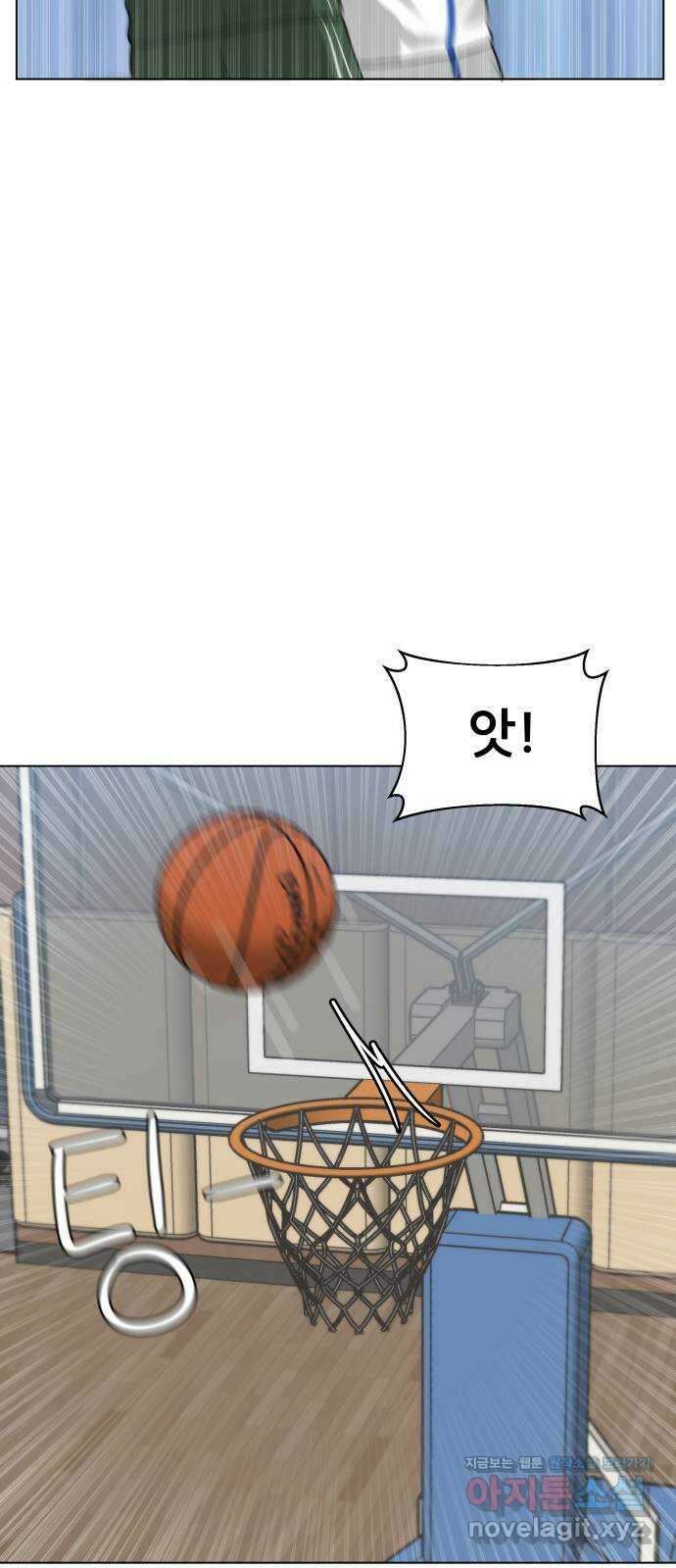 빅맨 119화 24