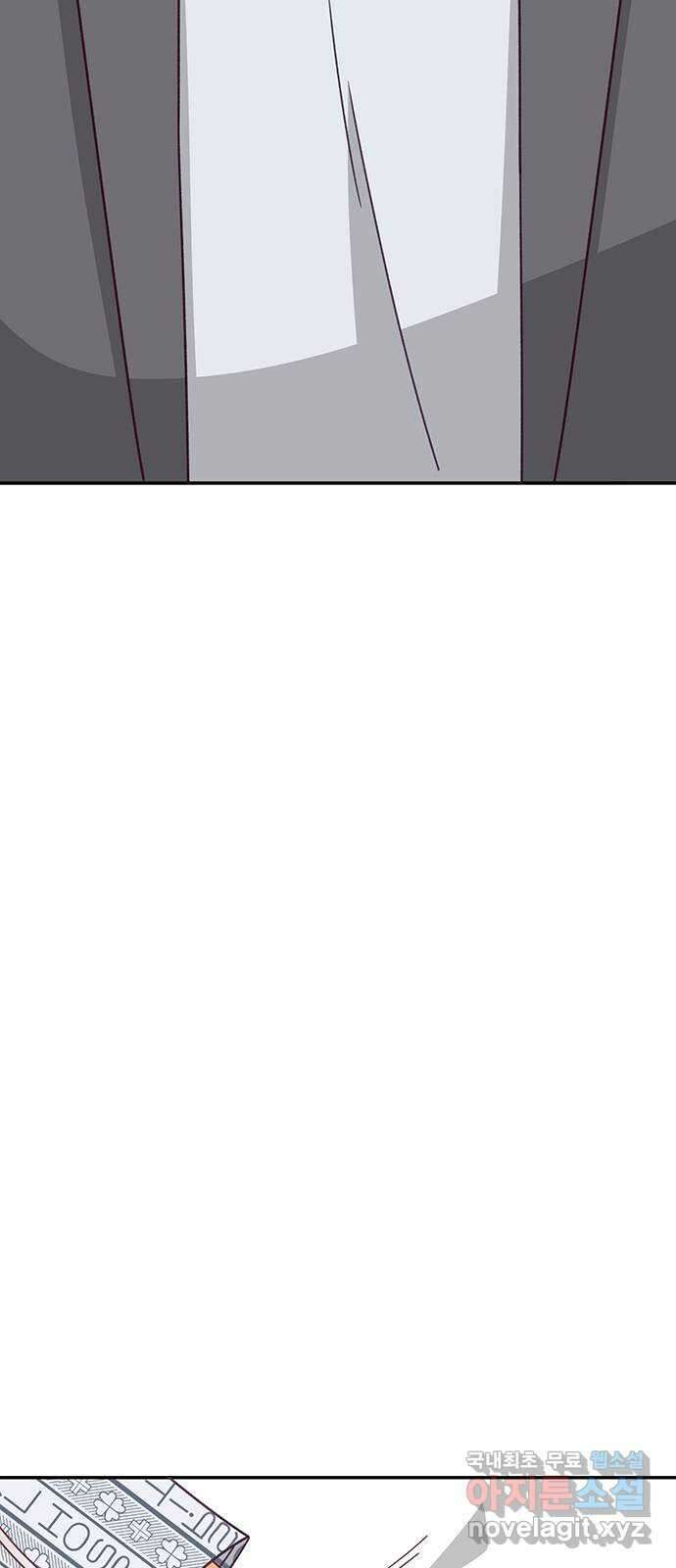열녀박씨 계약결혼뎐 101화 16
