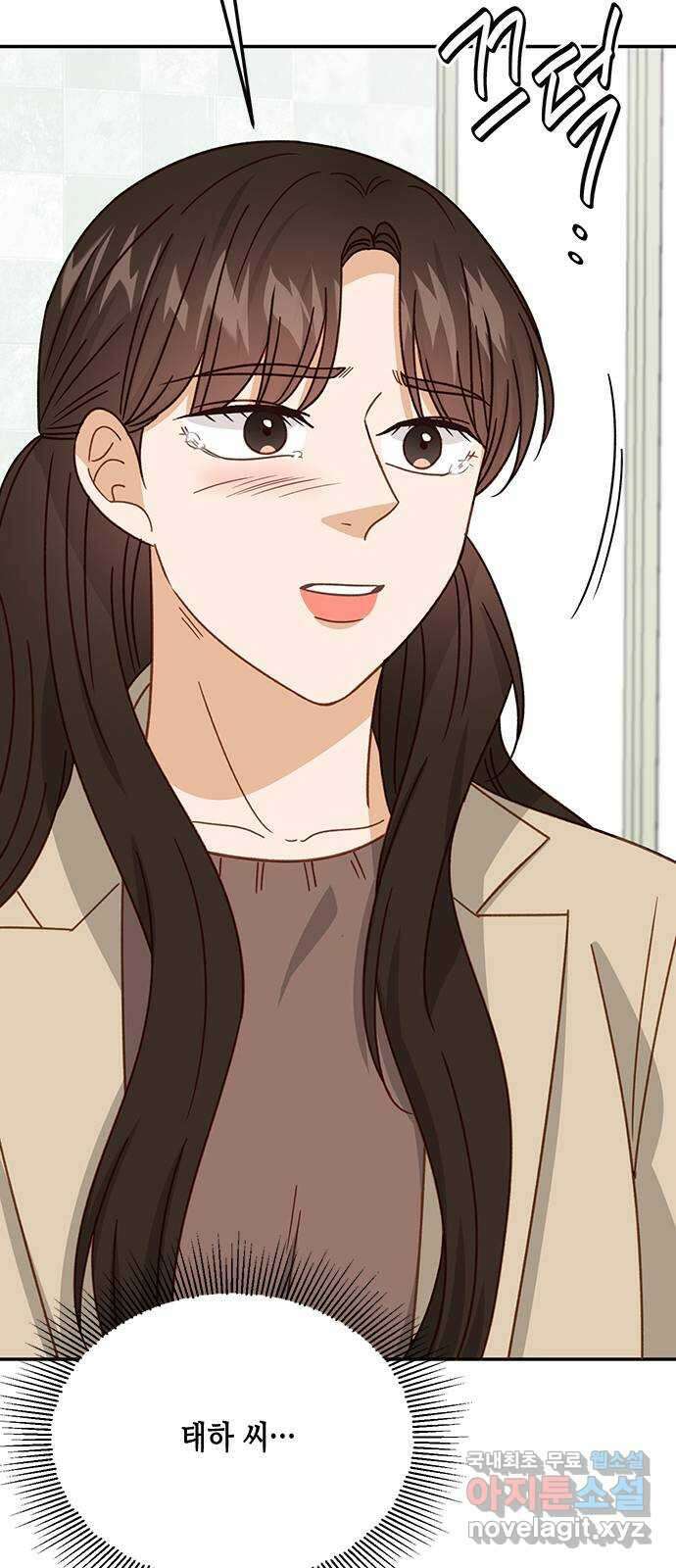 열녀박씨 계약결혼뎐 101화 21