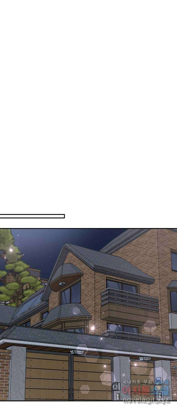 열녀박씨 계약결혼뎐 101화 25