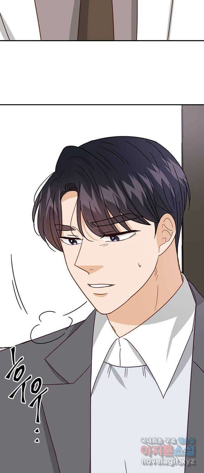 열녀박씨 계약결혼뎐 101화 66