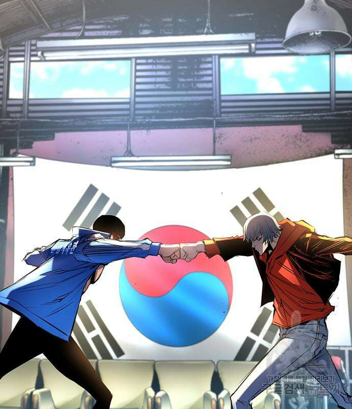 한림체육관 시즌2 3화 56
