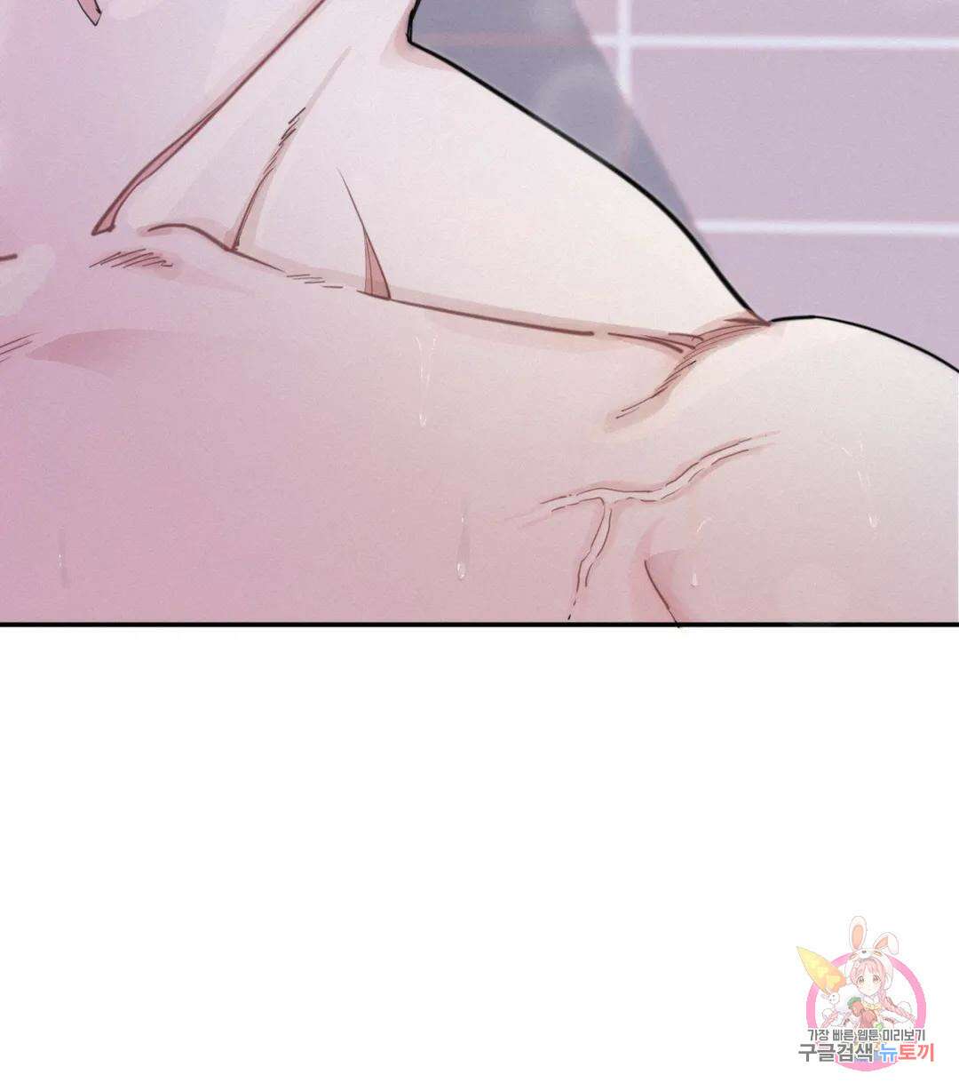 블러디 라이즈 3화 3