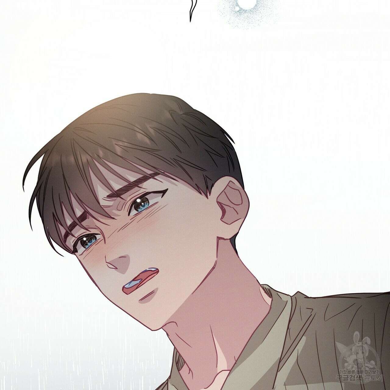 티파니에서 모닝 키스를 55화 91
