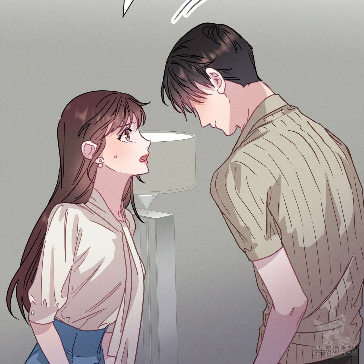 티파니에서 모닝 키스를 55화 97