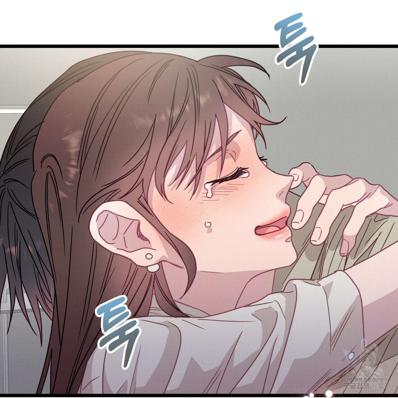 티파니에서 모닝 키스를 55화 147