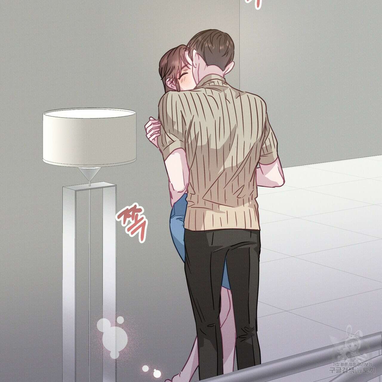 티파니에서 모닝 키스를 55화 169