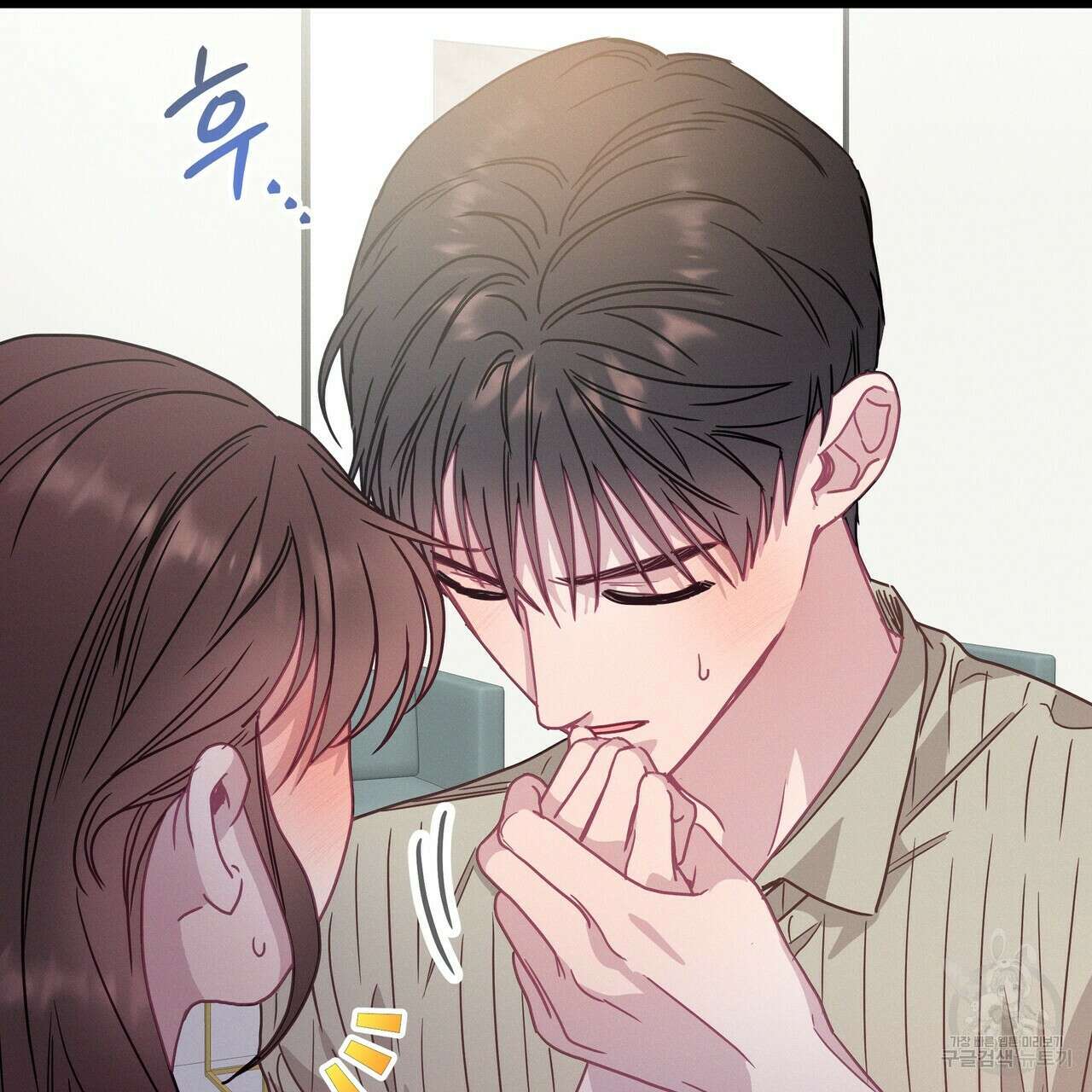 티파니에서 모닝 키스를 55화 183