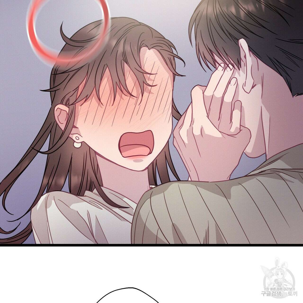 티파니에서 모닝 키스를 55화 189