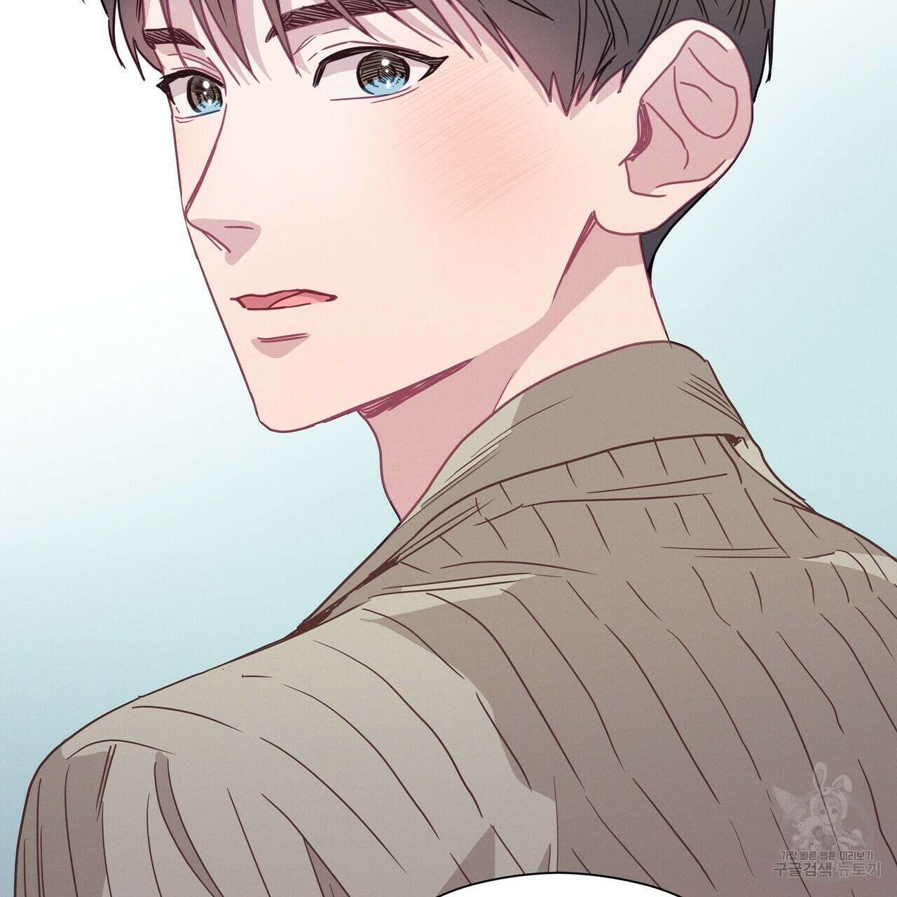 티파니에서 모닝 키스를 55화 221