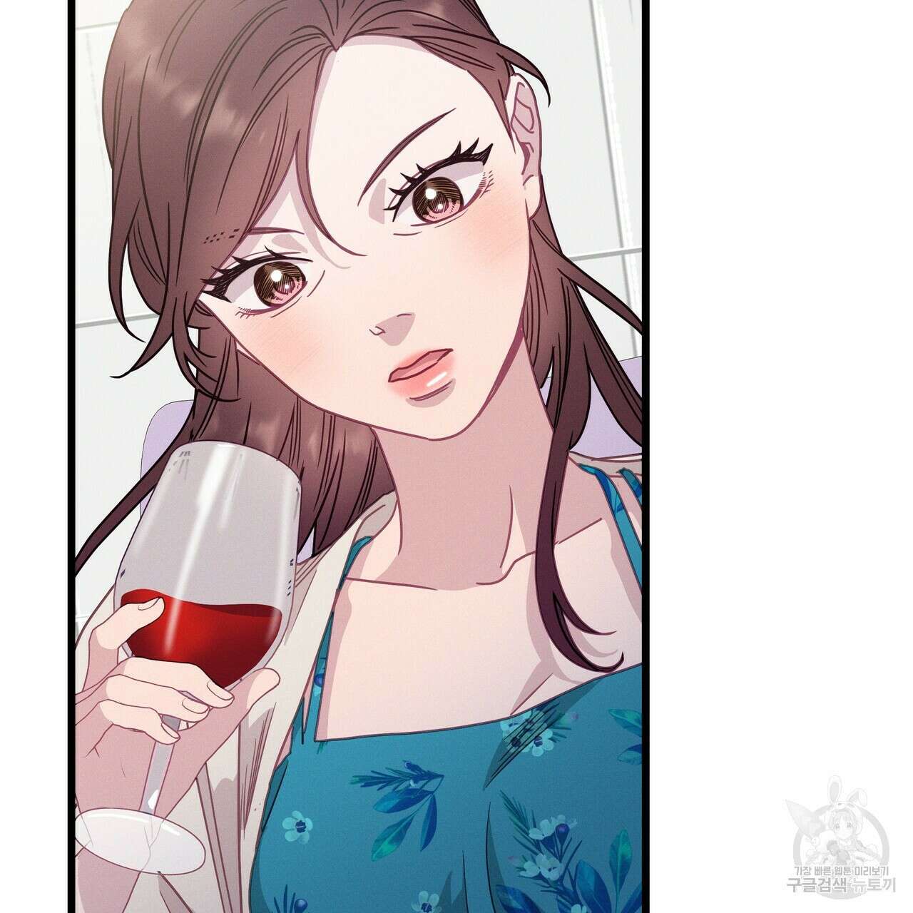 티파니에서 모닝 키스를 55화 247