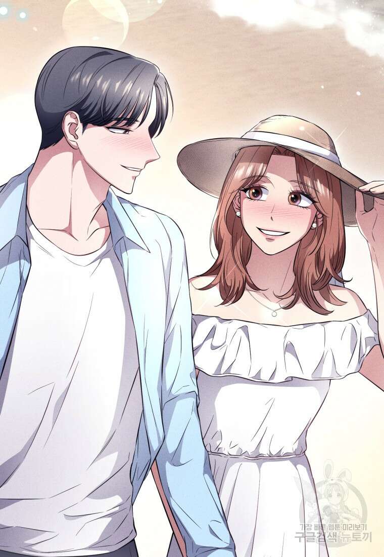 그 남자, 처음, 로맨틱 35화 76