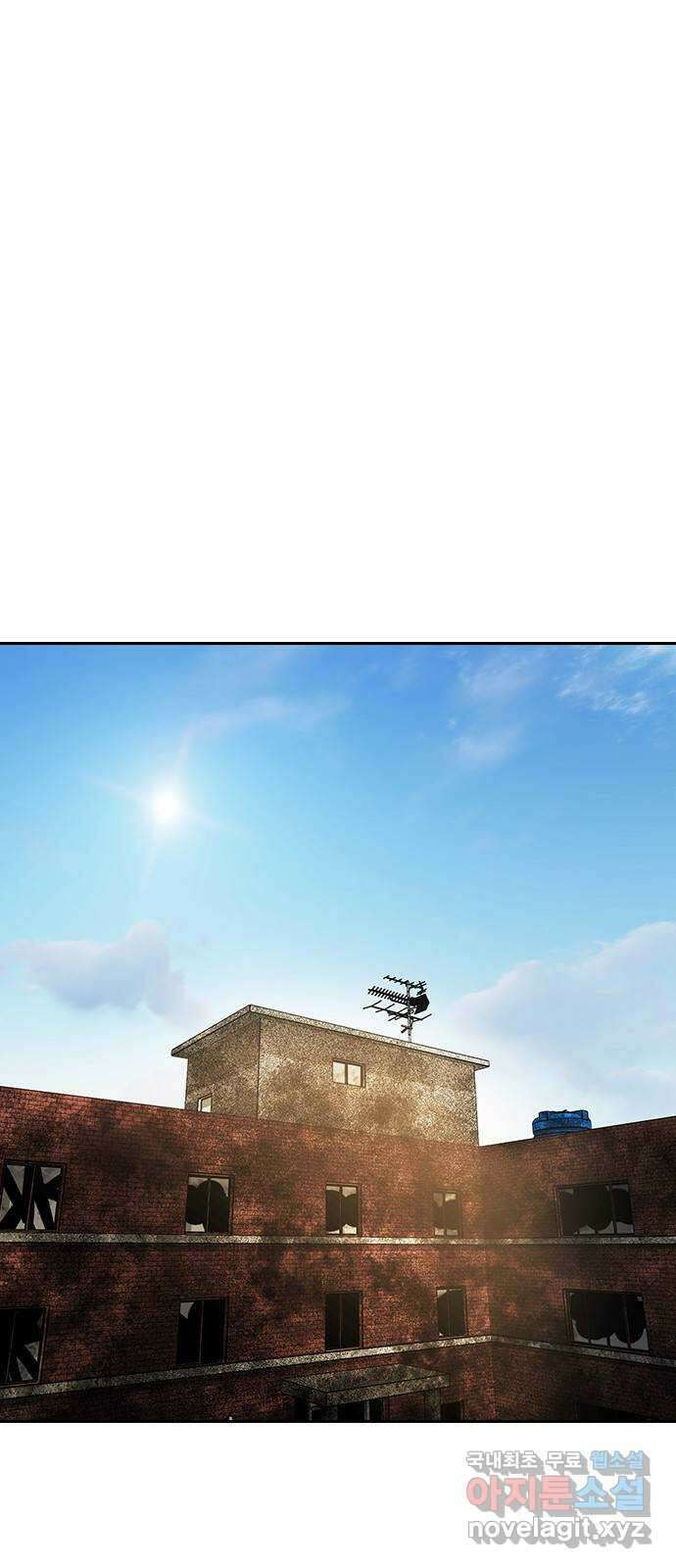 세상은 돈과 권력 시즌2 103화 1