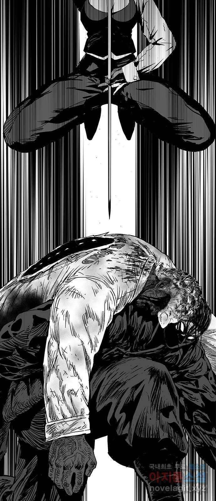 헬퍼2:킬베로스 335화. □ - 1 2