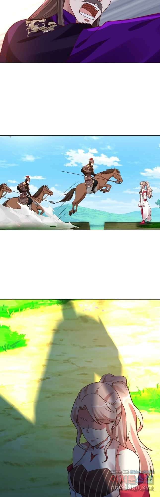 뢰신전기 57화 7