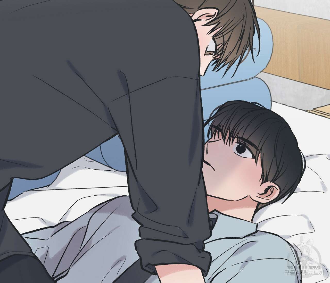 별과 별 사이 65화 102